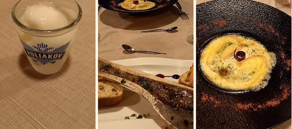 Le Vieux Chêne - Menu Image 4